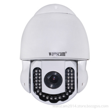 Wanscam HW0025 720P Optical Zoom Outdoor Waterproof IP Camera Support P2P
